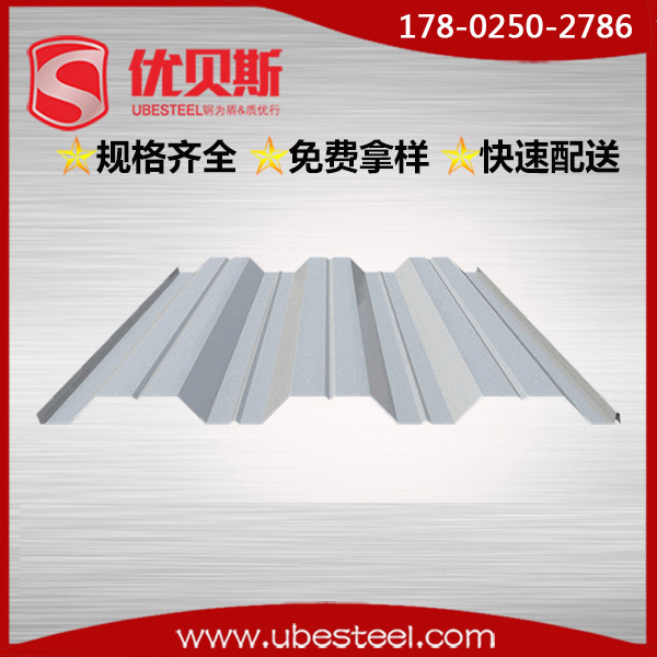 鋼承板YX51-305-915