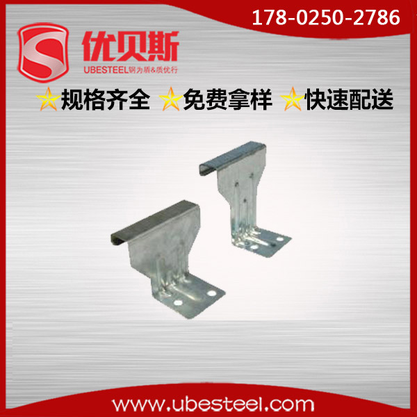 鋼結(jié)構(gòu)支架